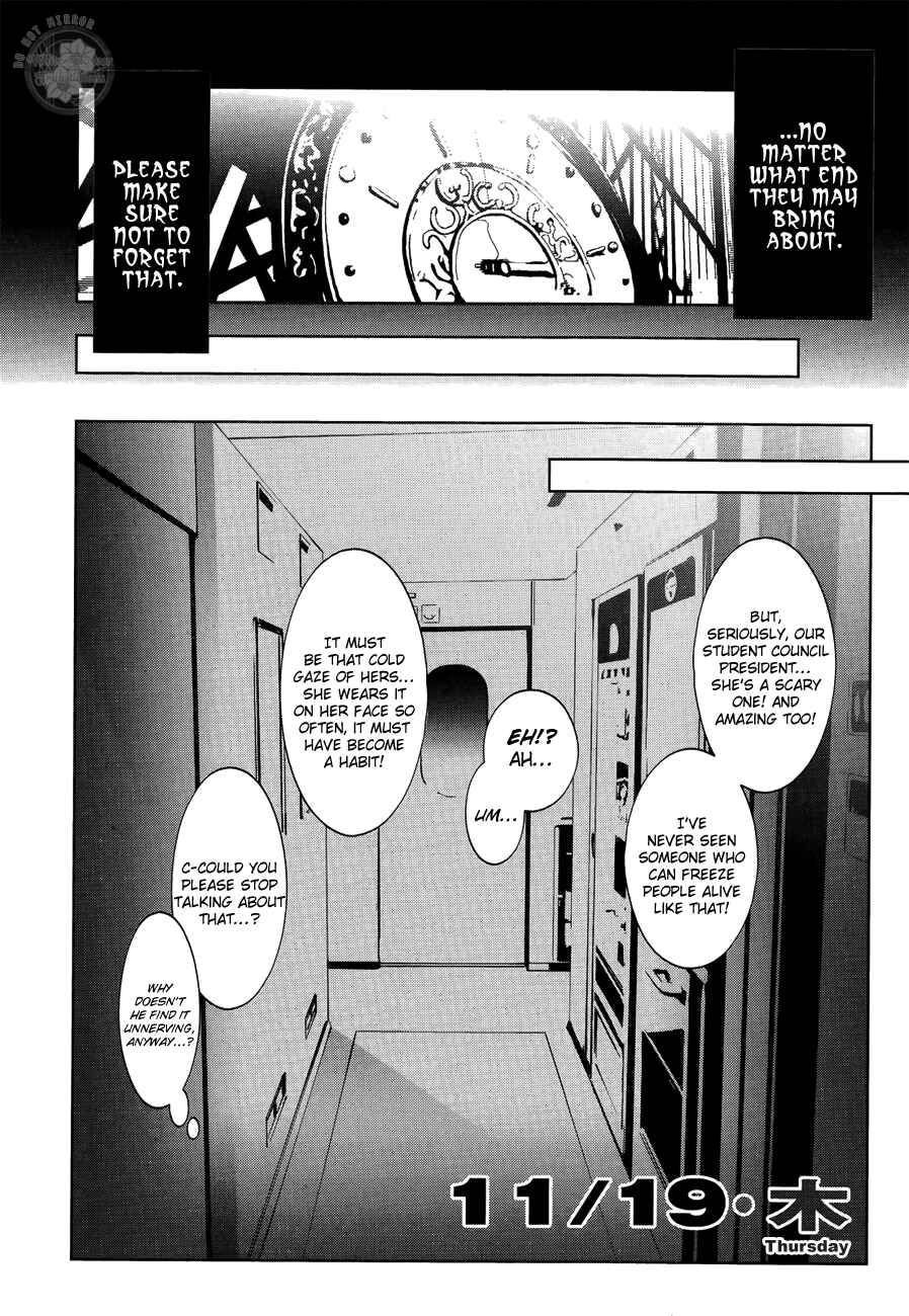Page 10 Chapter 24 Persona 3