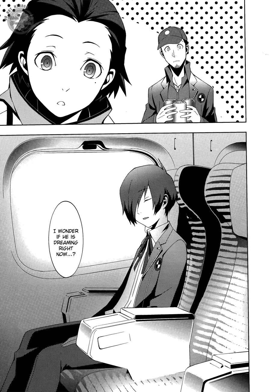 Page 11 Chapter 24 Persona 3