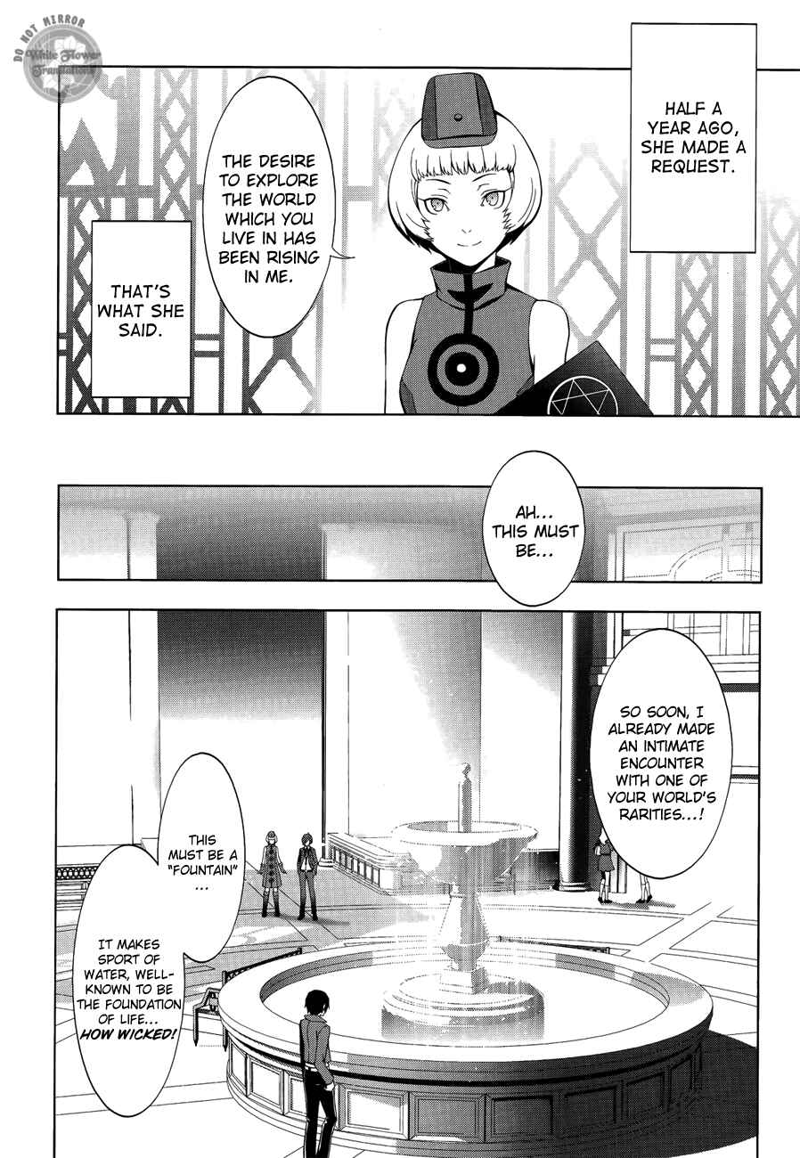 Page 4 Chapter 24 Persona 3