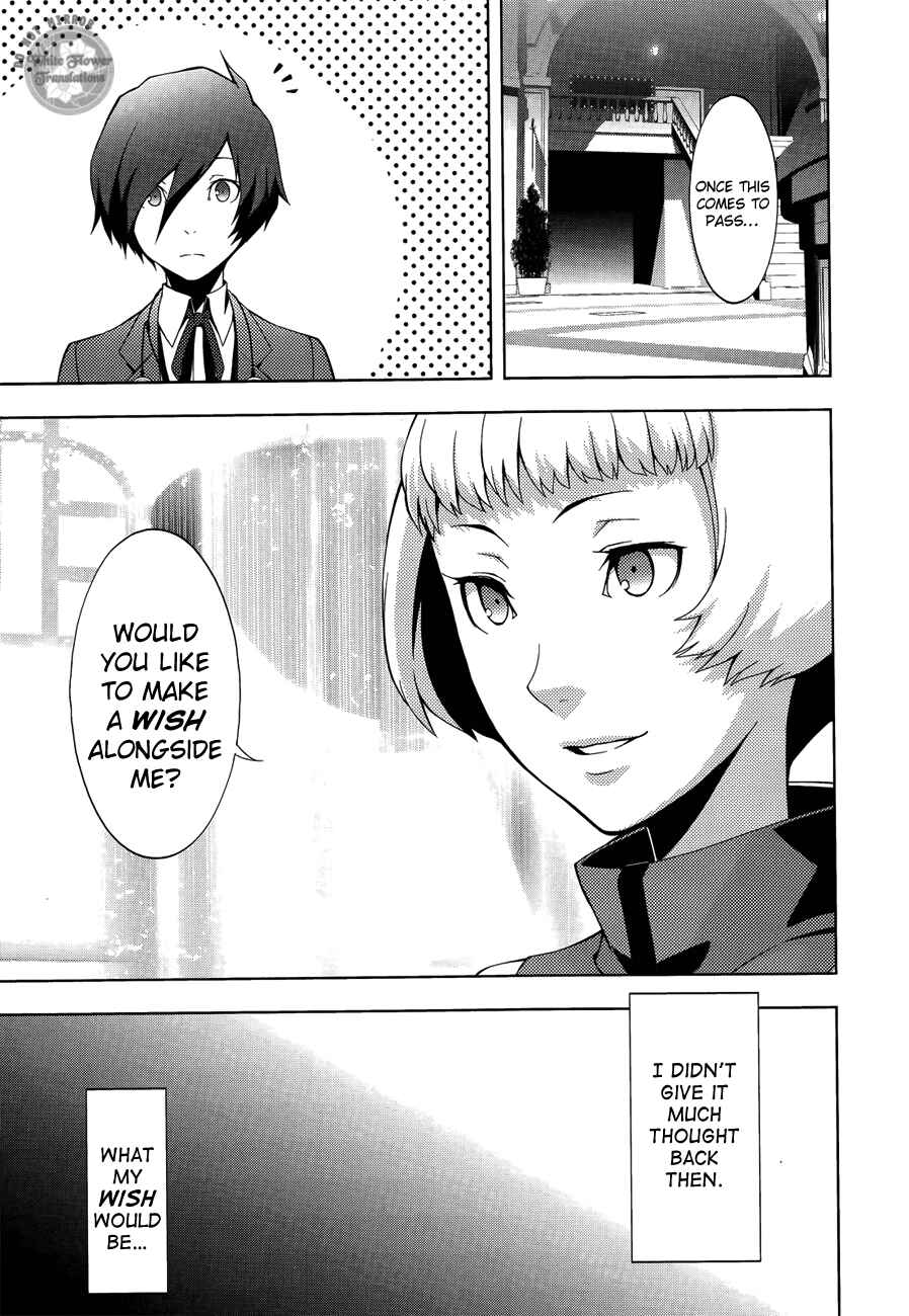 Page 7 Chapter 24 Persona 3