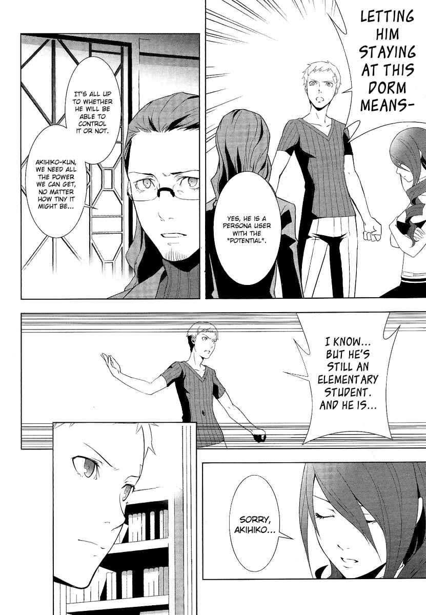 Page 10 Chapter 19 Persona 3