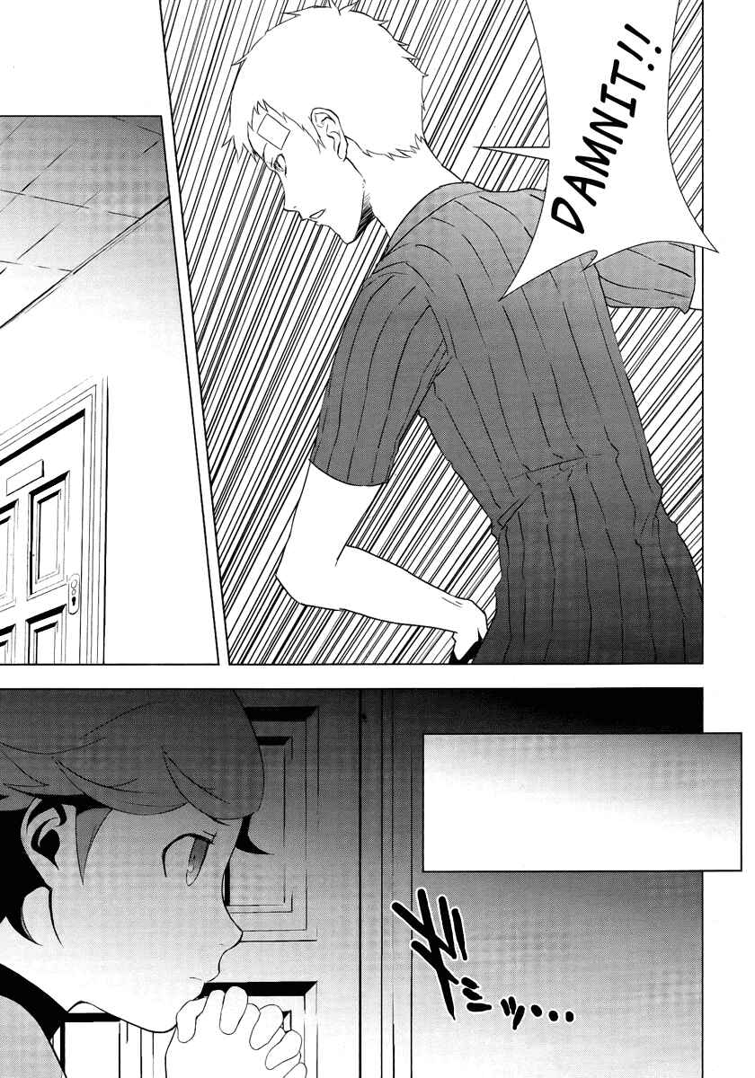 Page 11 Chapter 19 Persona 3
