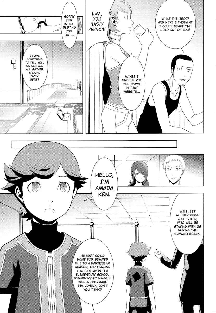 Page 7 Chapter 19 Persona 3