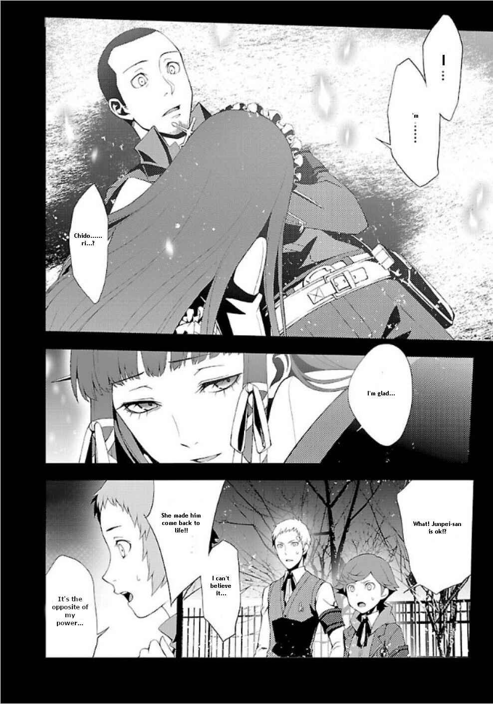 Page 11 Chapter 26 Persona 3