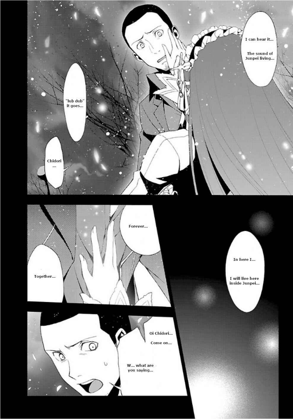 Page 13 Chapter 26 Persona 3