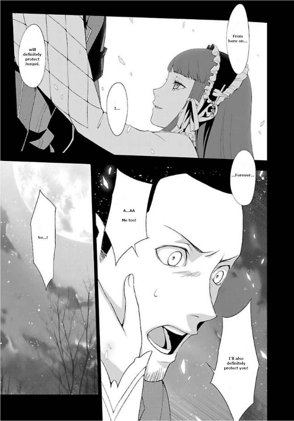 Page 14 Chapter 26 Persona 3