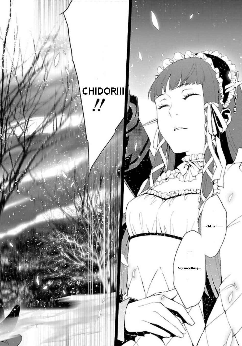 Page 17 Chapter 26 Persona 3