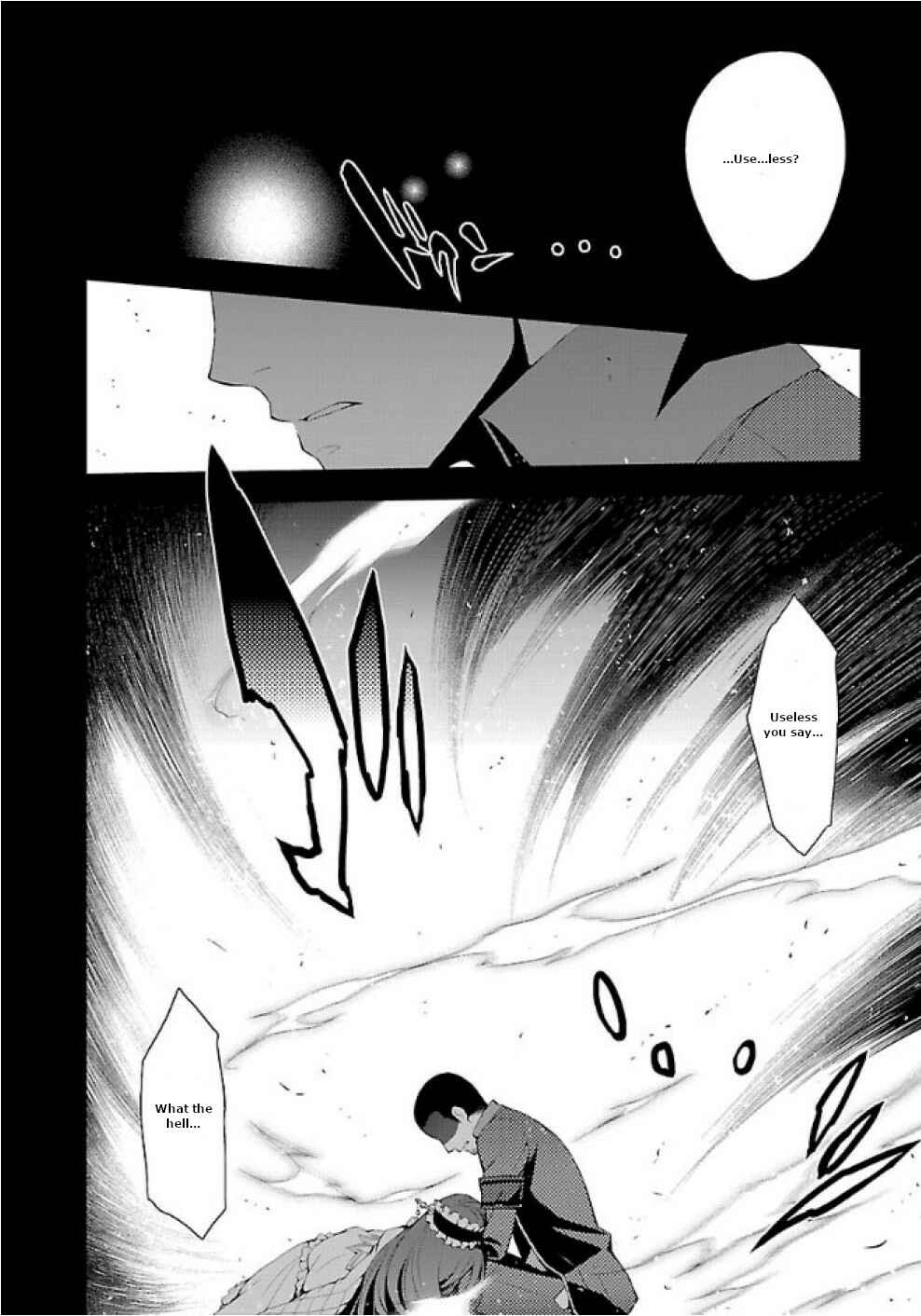 Page 21 Chapter 26 Persona 3