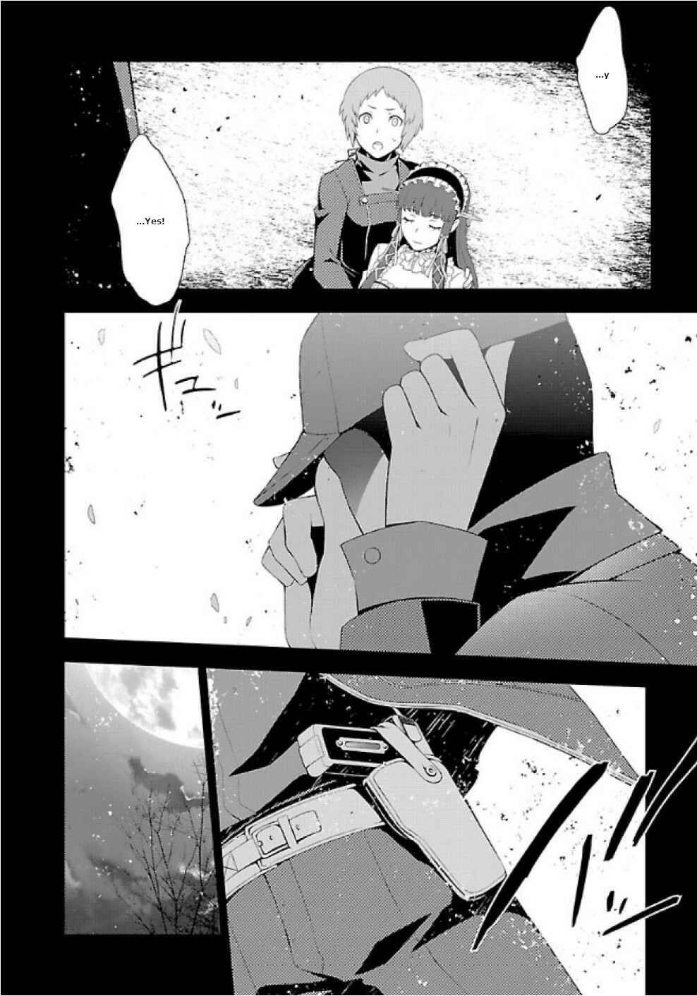 Page 23 Chapter 26 Persona 3