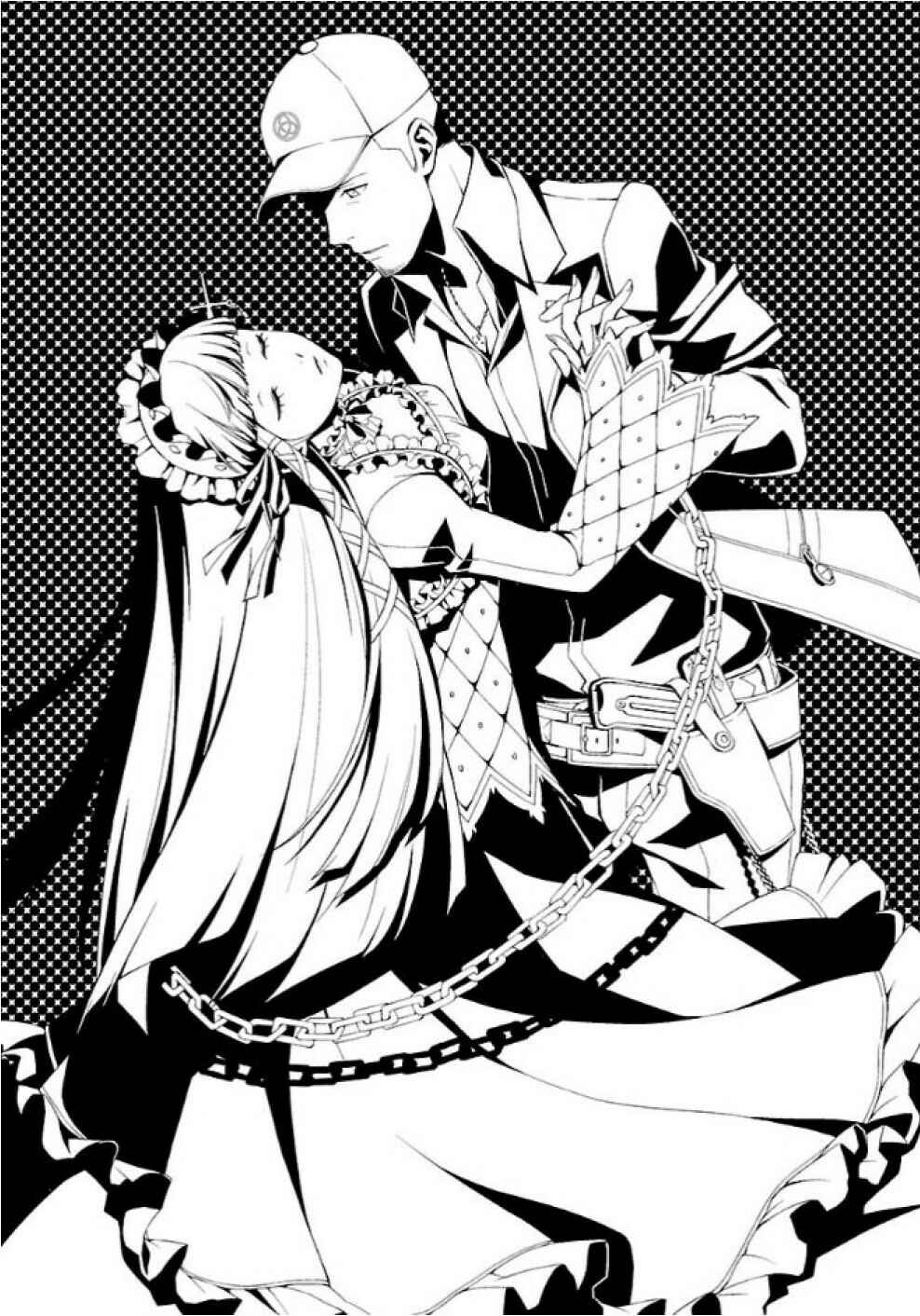 Page 26 Chapter 26 Persona 3