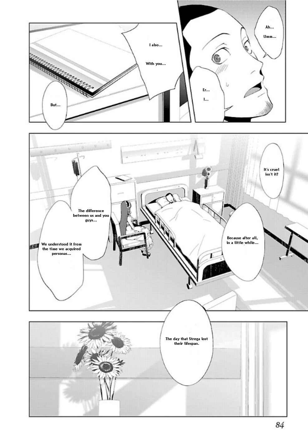 Page 5 Chapter 26 Persona 3