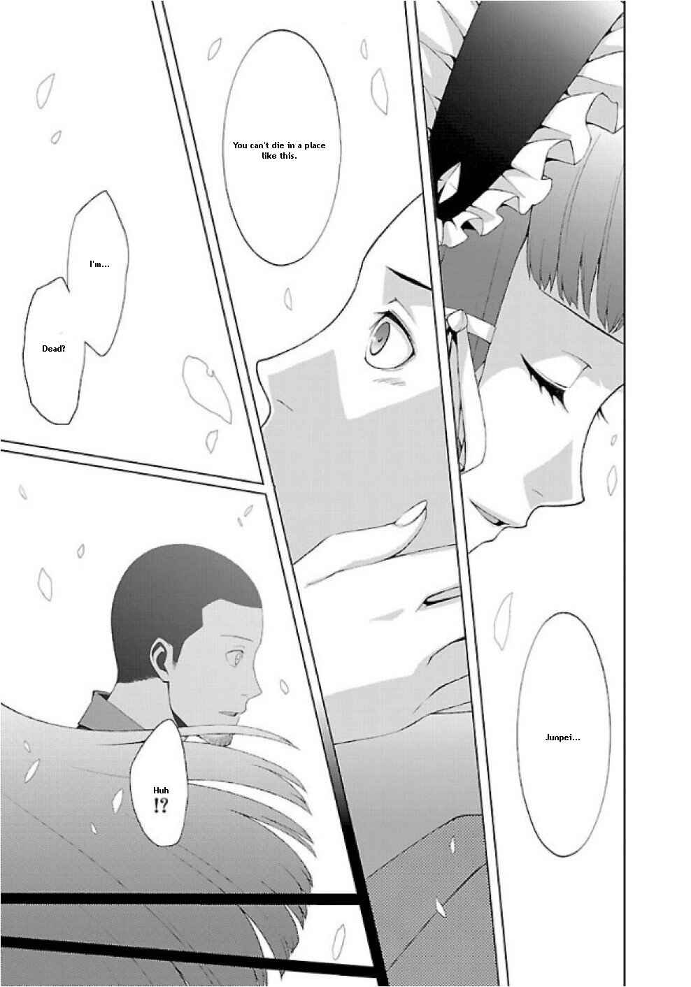 Page 8 Chapter 26 Persona 3