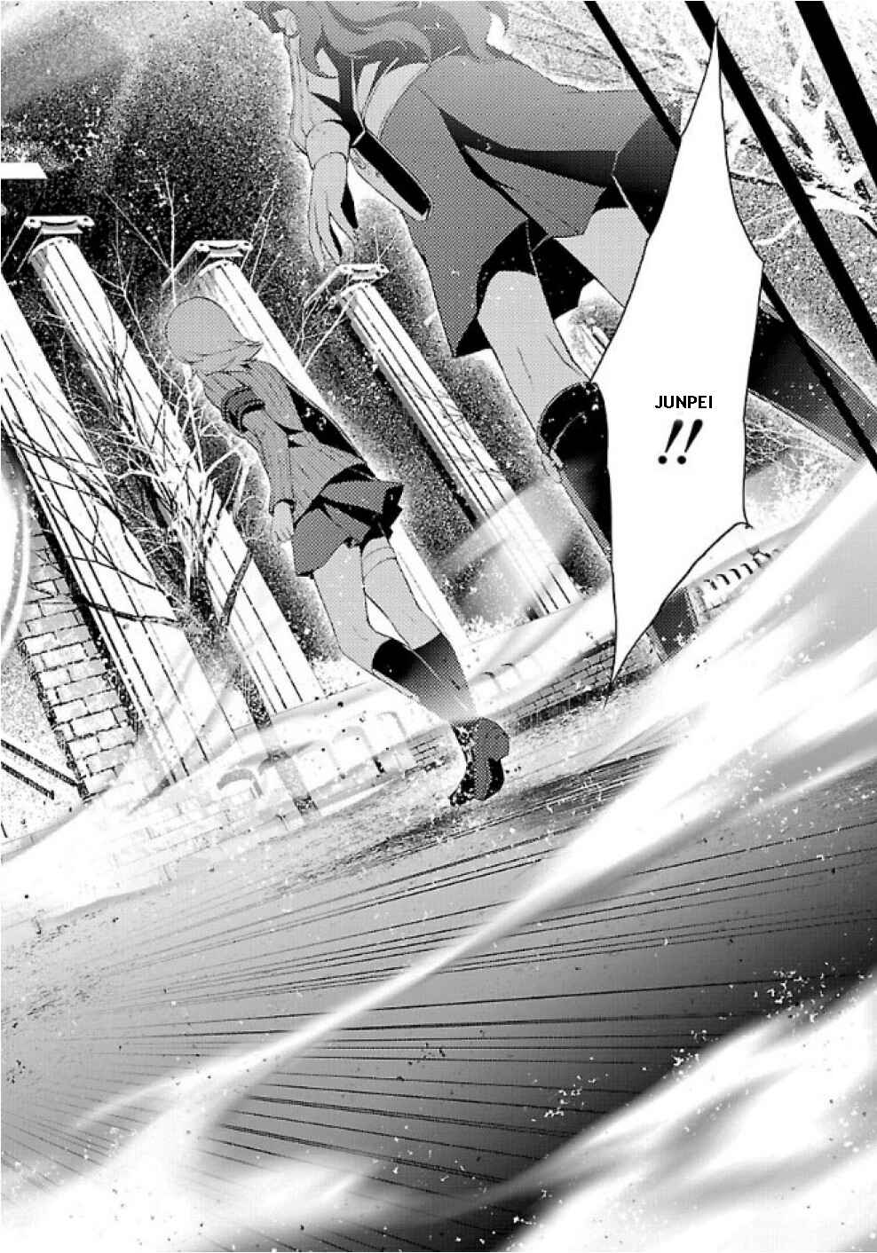 Page 9 Chapter 26 Persona 3