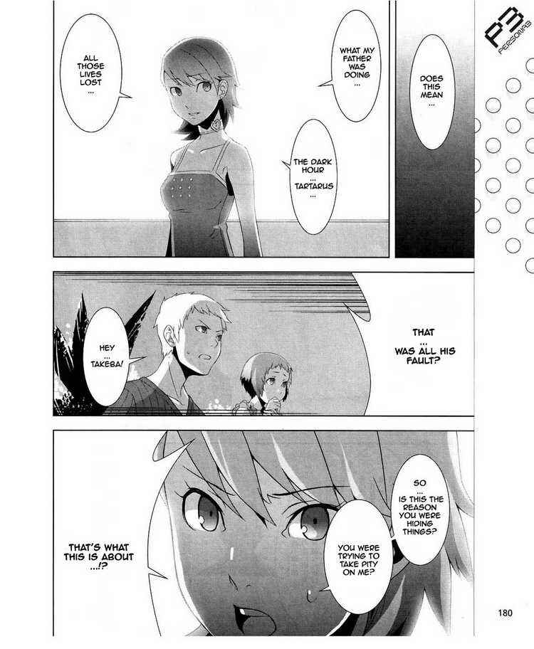 Page 14 Chapter 15 Persona 3