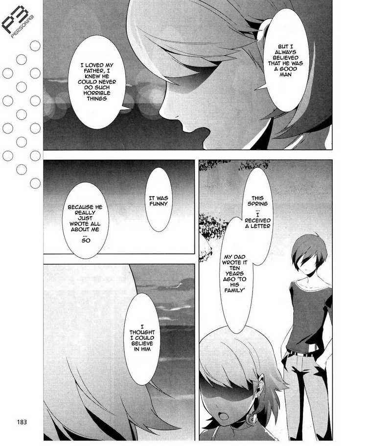 Page 17 Chapter 15 Persona 3