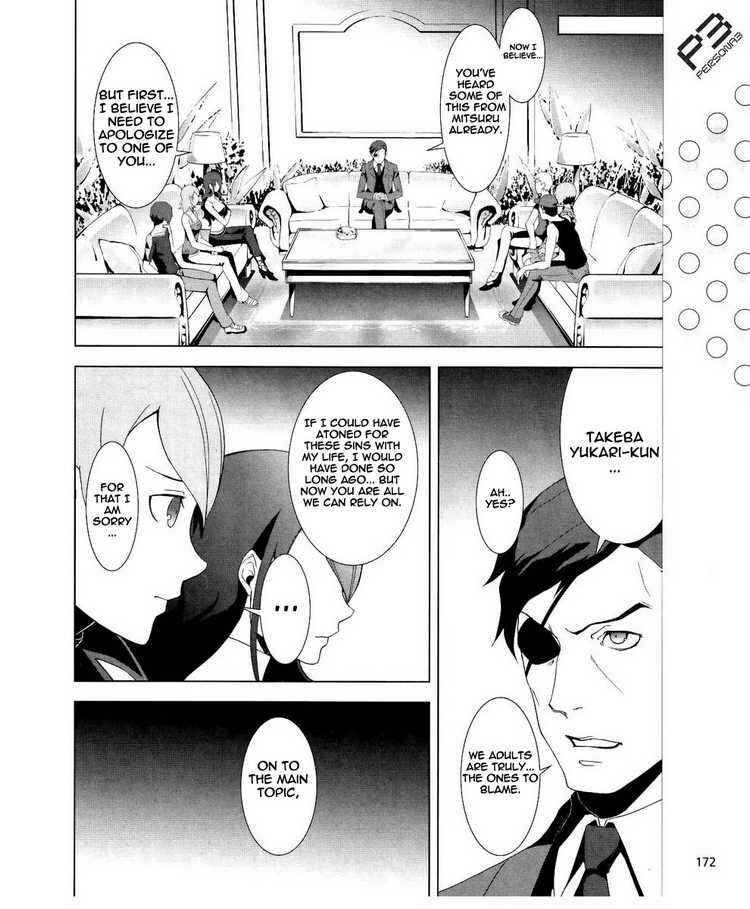 Page 6 Chapter 15 Persona 3