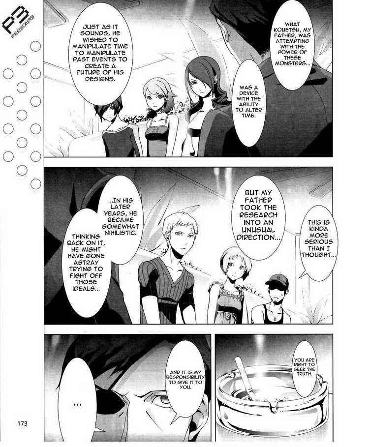 Page 7 Chapter 15 Persona 3