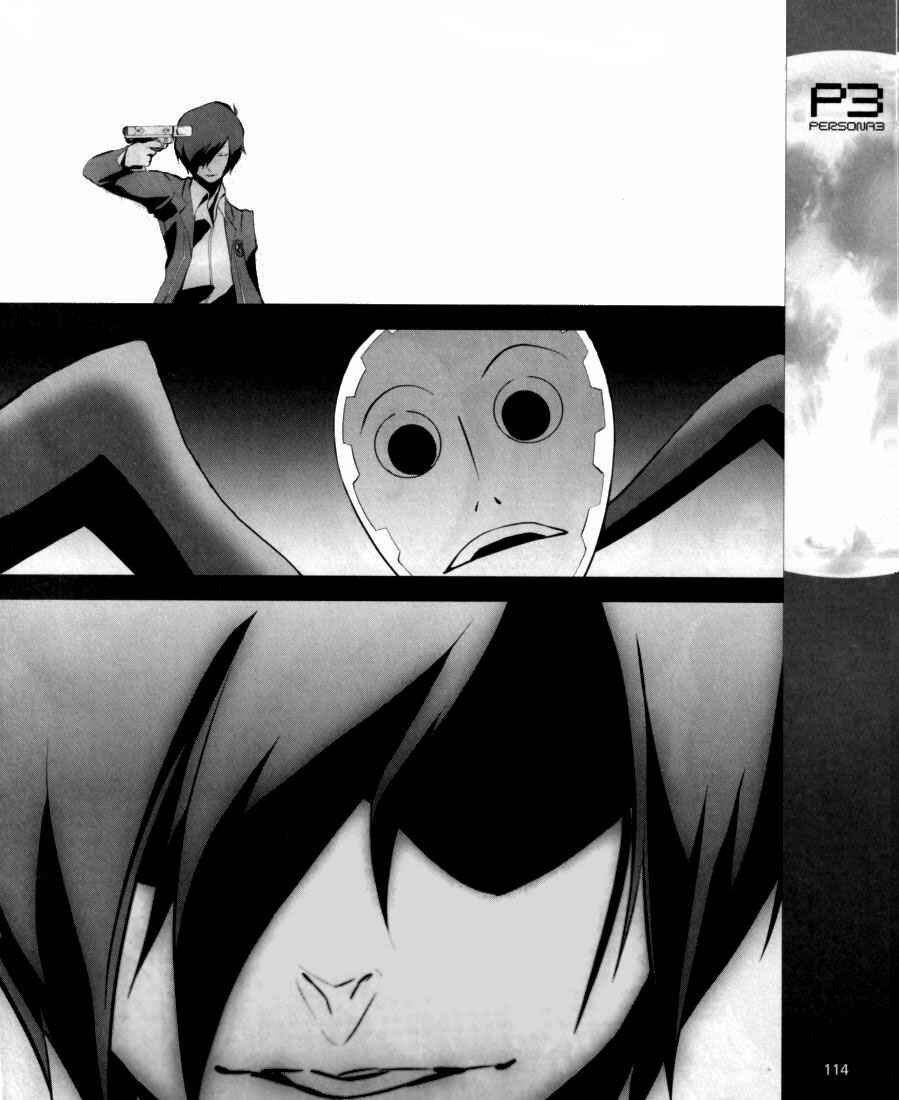 Page 13 Chapter 4 Persona 3