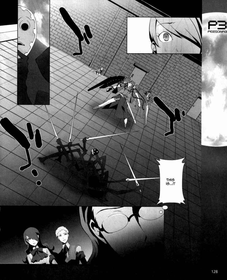 Page 25 Chapter 4 Persona 3