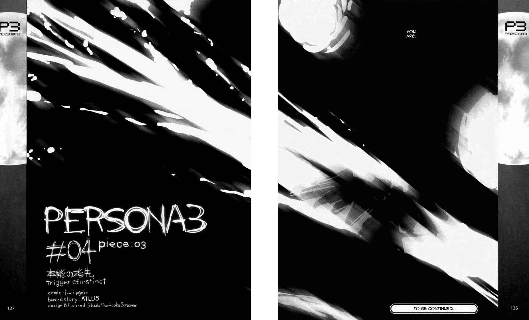Page 30 Chapter 4 Persona 3