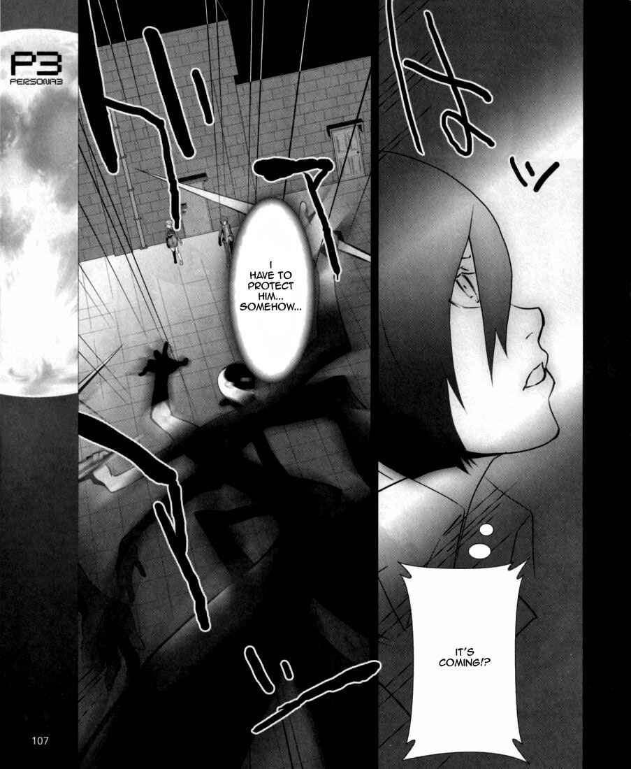 Page 7 Chapter 4 Persona 3