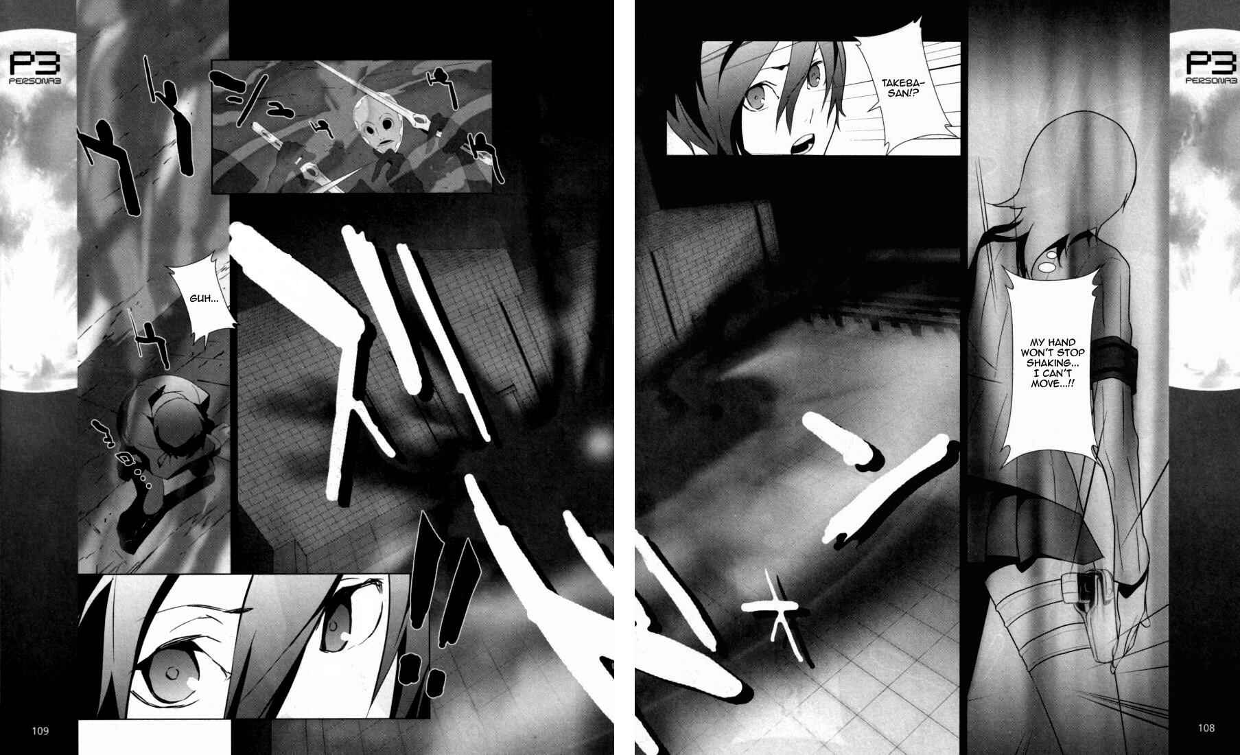Page 8 Chapter 4 Persona 3