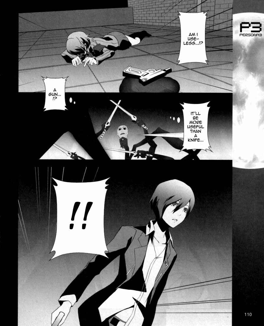 Page 9 Chapter 4 Persona 3