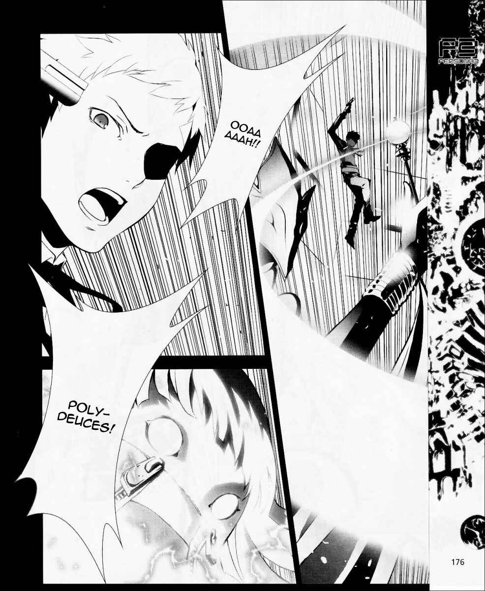 Page 11 Chapter 11 Persona 3