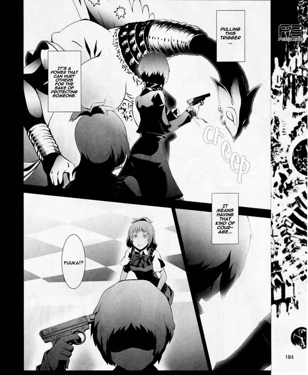 Page 19 Chapter 11 Persona 3