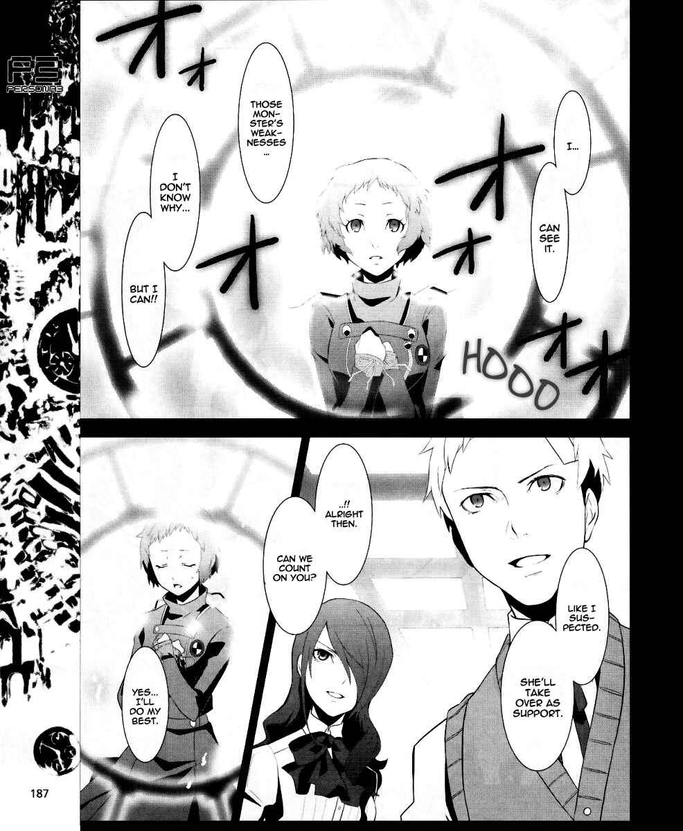 Page 22 Chapter 11 Persona 3