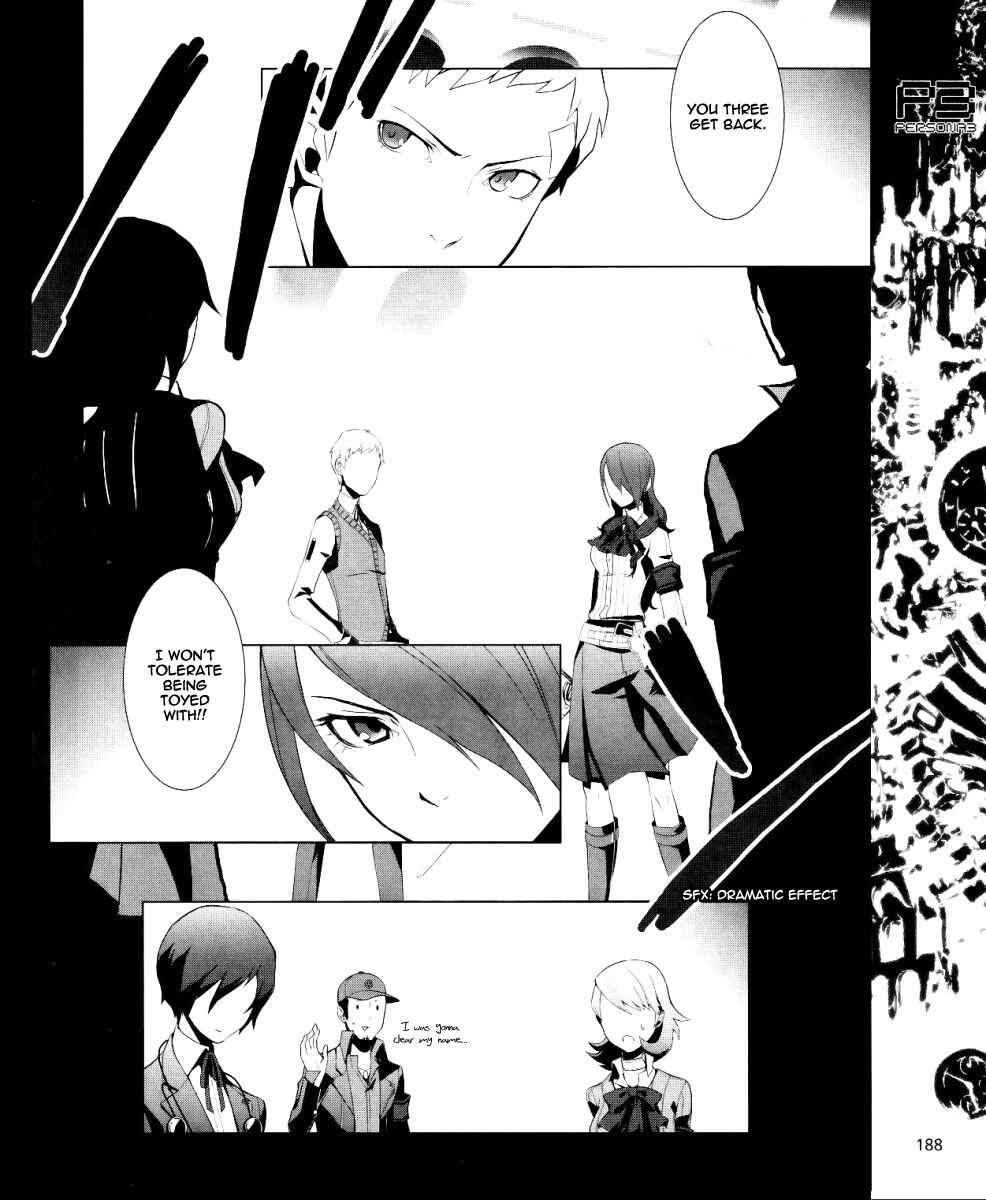 Page 23 Chapter 11 Persona 3