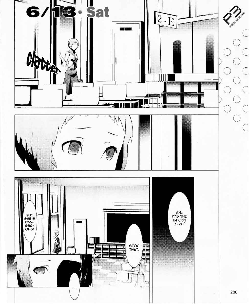 Page 34 Chapter 11 Persona 3