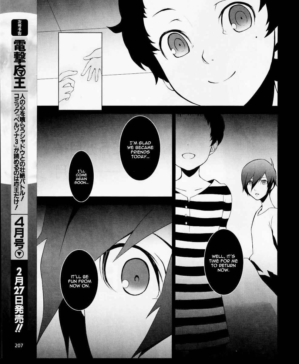 Page 41 Chapter 11 Persona 3