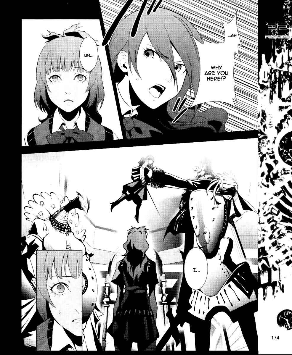 Page 9 Chapter 11 Persona 3
