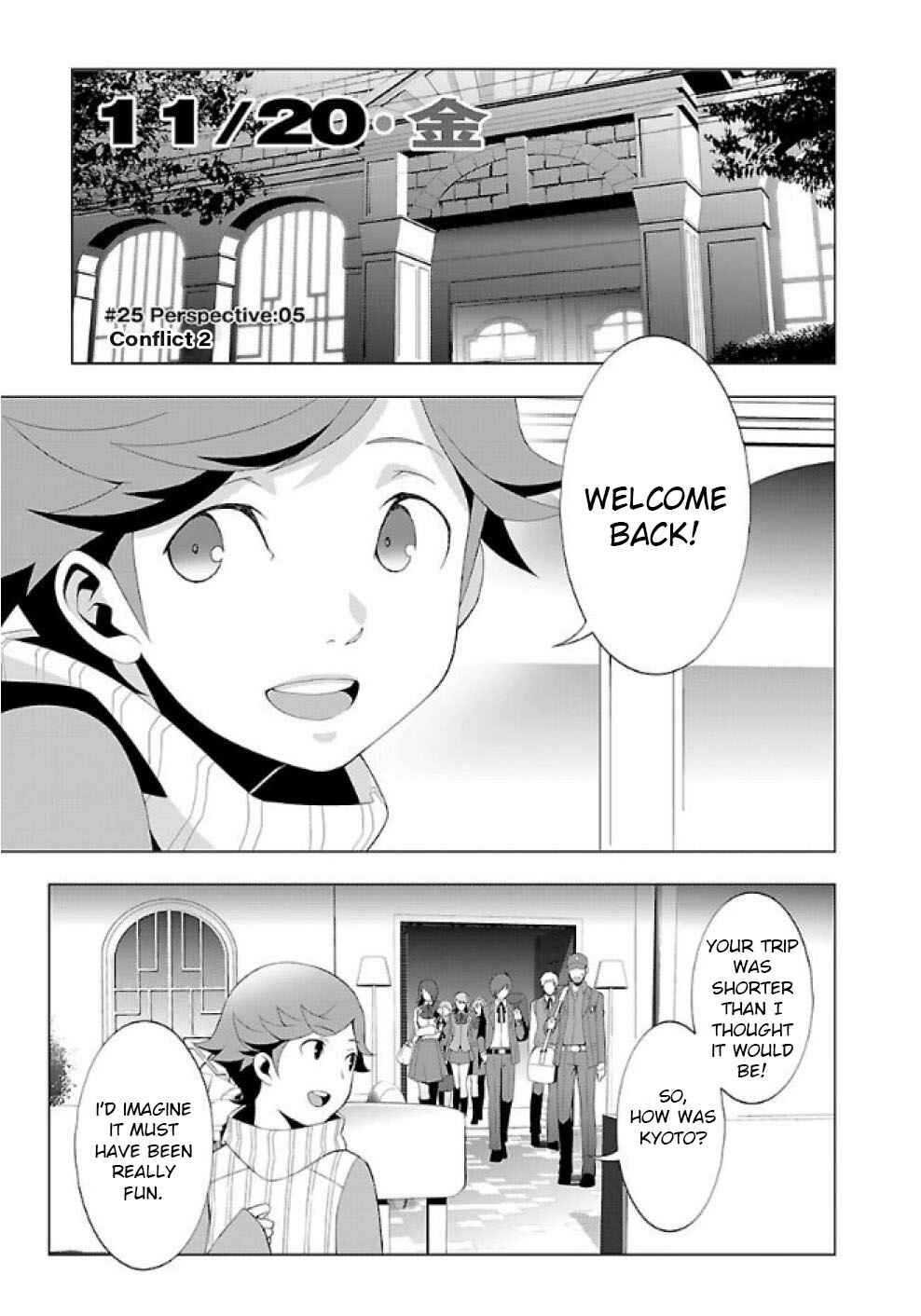 Page 1 Chapter 25 Persona 3