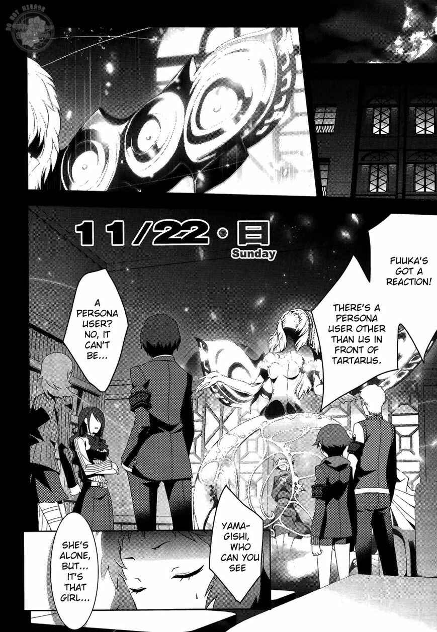 Page 13 Chapter 25 Persona 3