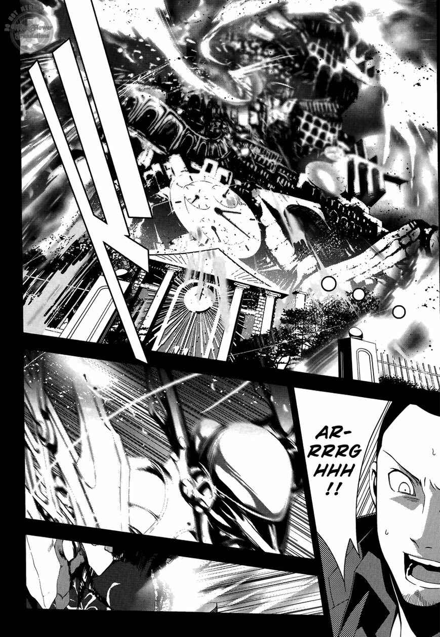 Page 23 Chapter 25 Persona 3