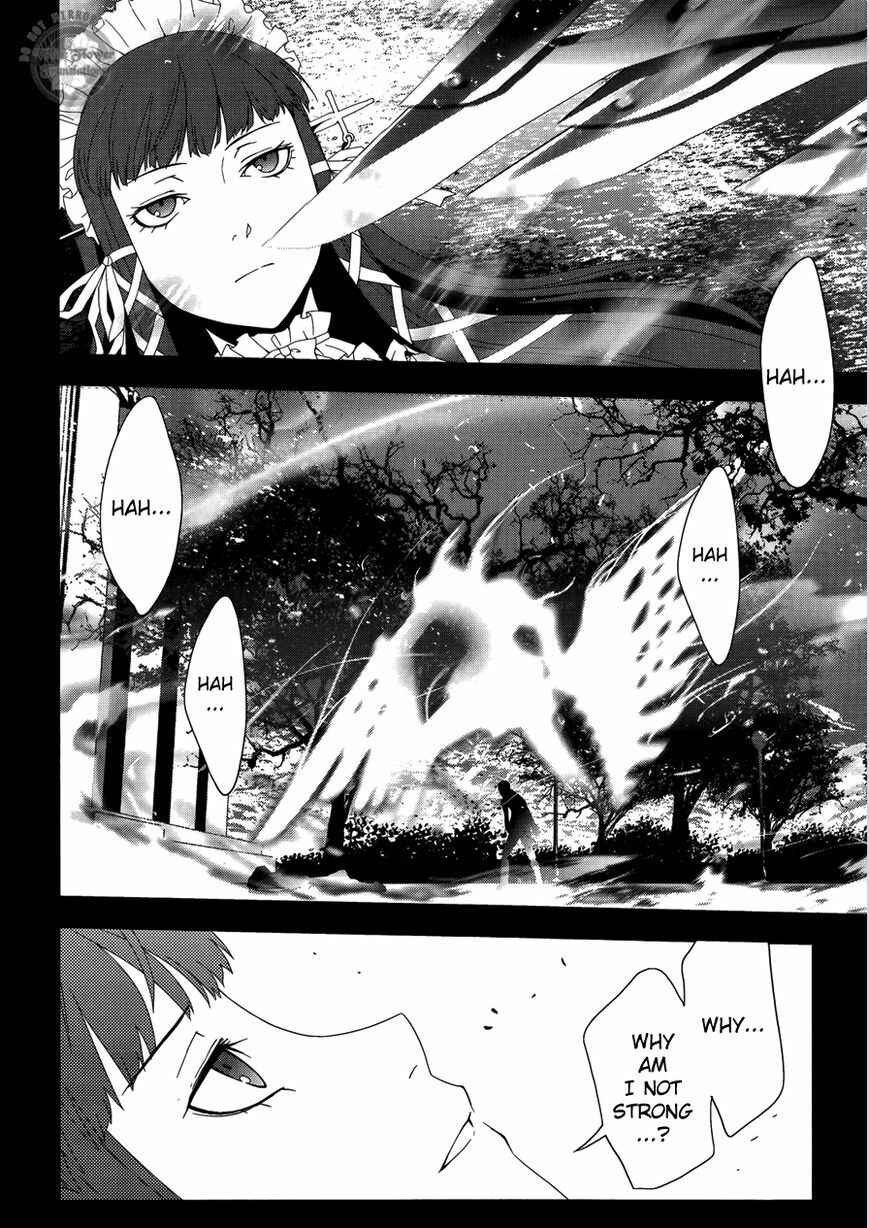 Page 25 Chapter 25 Persona 3