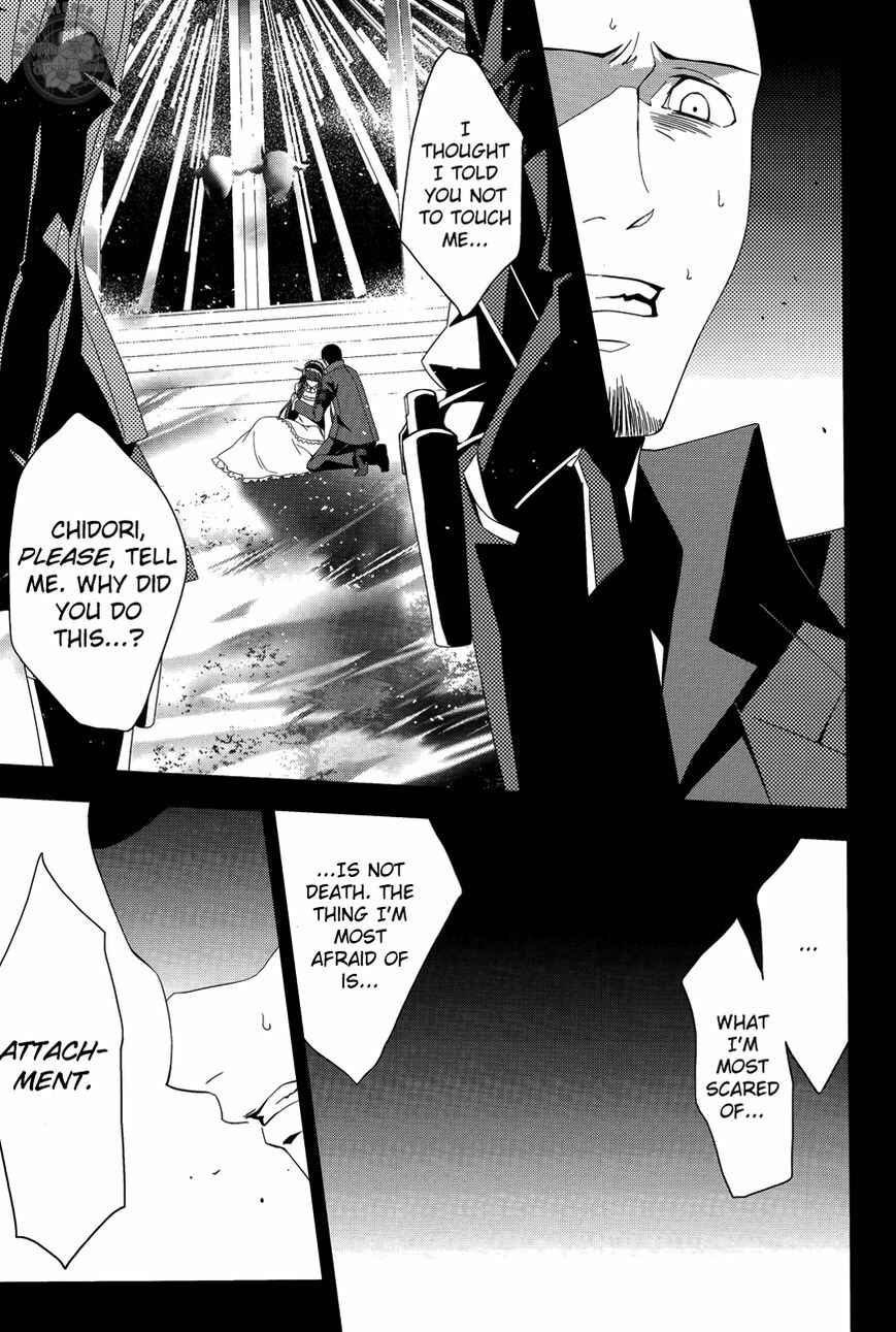 Page 26 Chapter 25 Persona 3