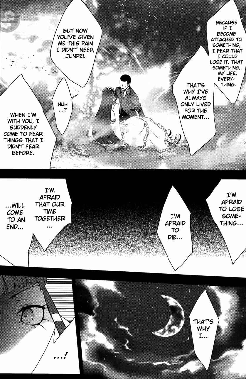 Page 27 Chapter 25 Persona 3