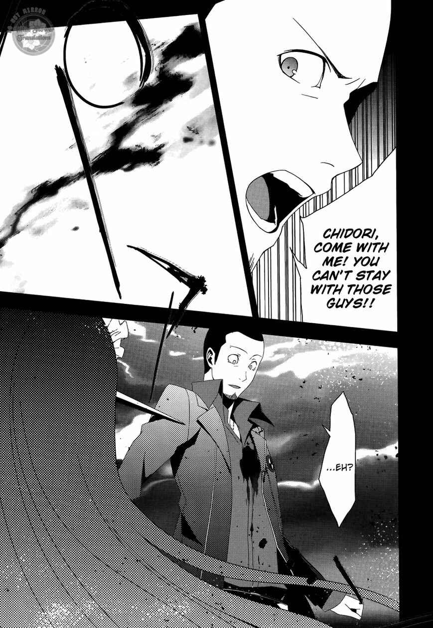 Page 30 Chapter 25 Persona 3