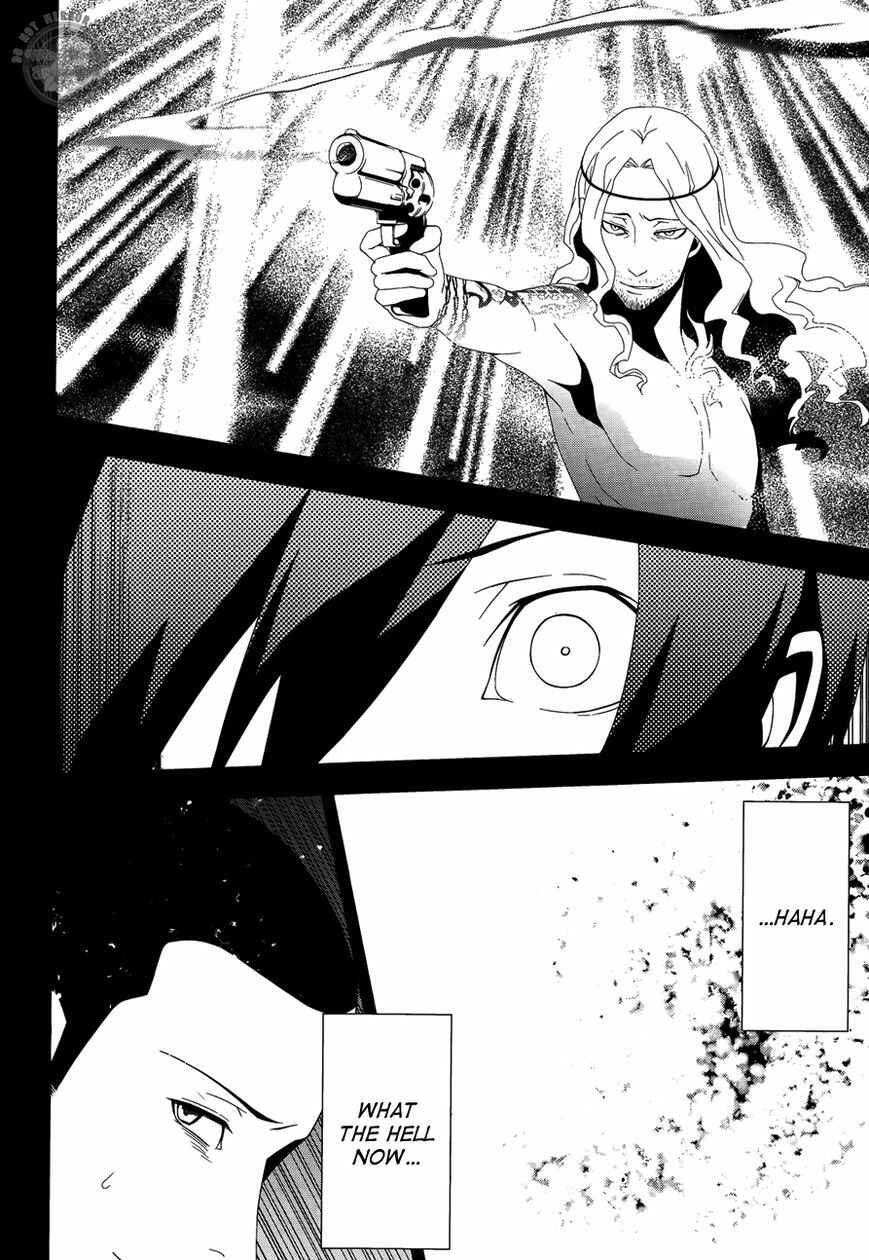 Page 31 Chapter 25 Persona 3