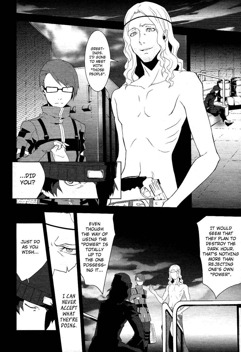 Page 16 Chapter 21 Persona 3