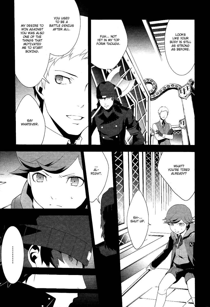 Page 19 Chapter 21 Persona 3