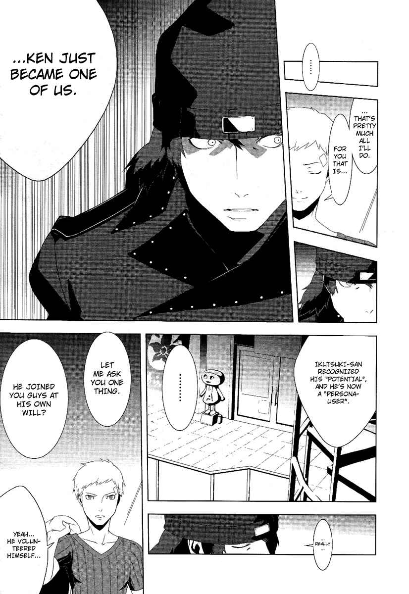 Page 21 Chapter 21 Persona 3