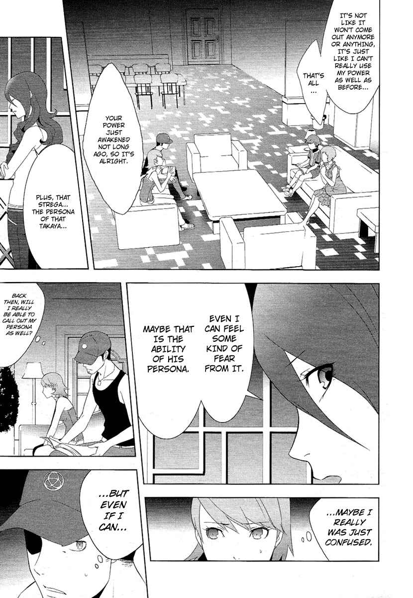 Page 23 Chapter 21 Persona 3