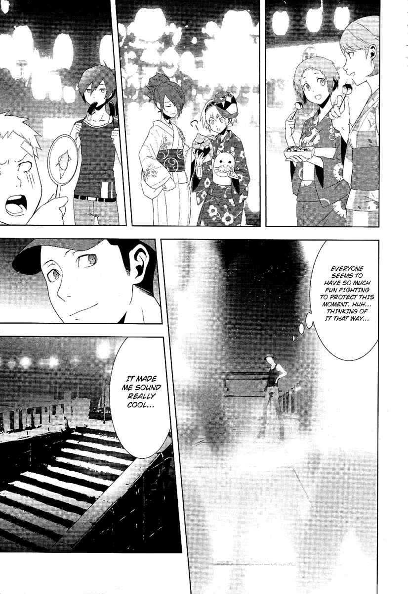 Page 27 Chapter 21 Persona 3