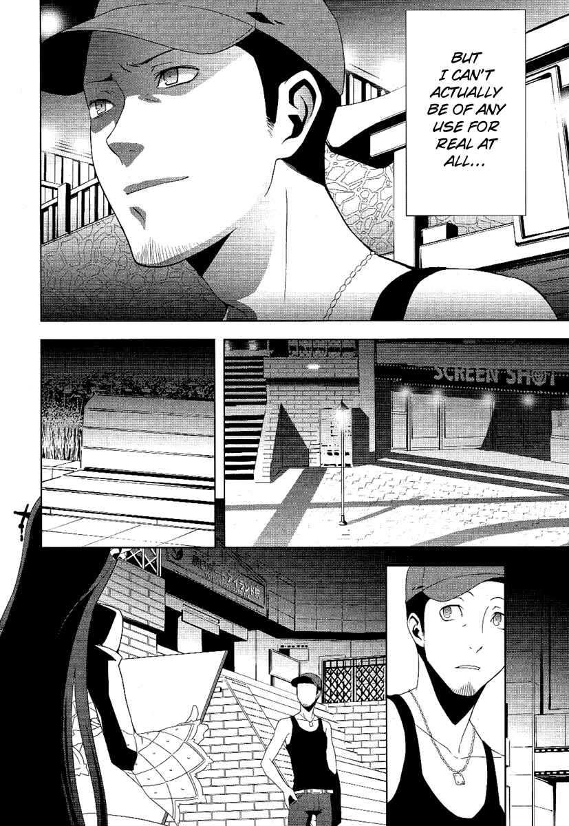 Page 28 Chapter 21 Persona 3