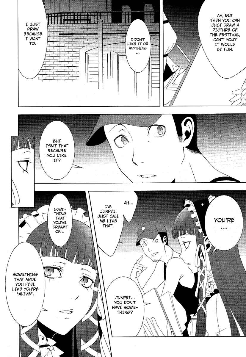 Page 30 Chapter 21 Persona 3