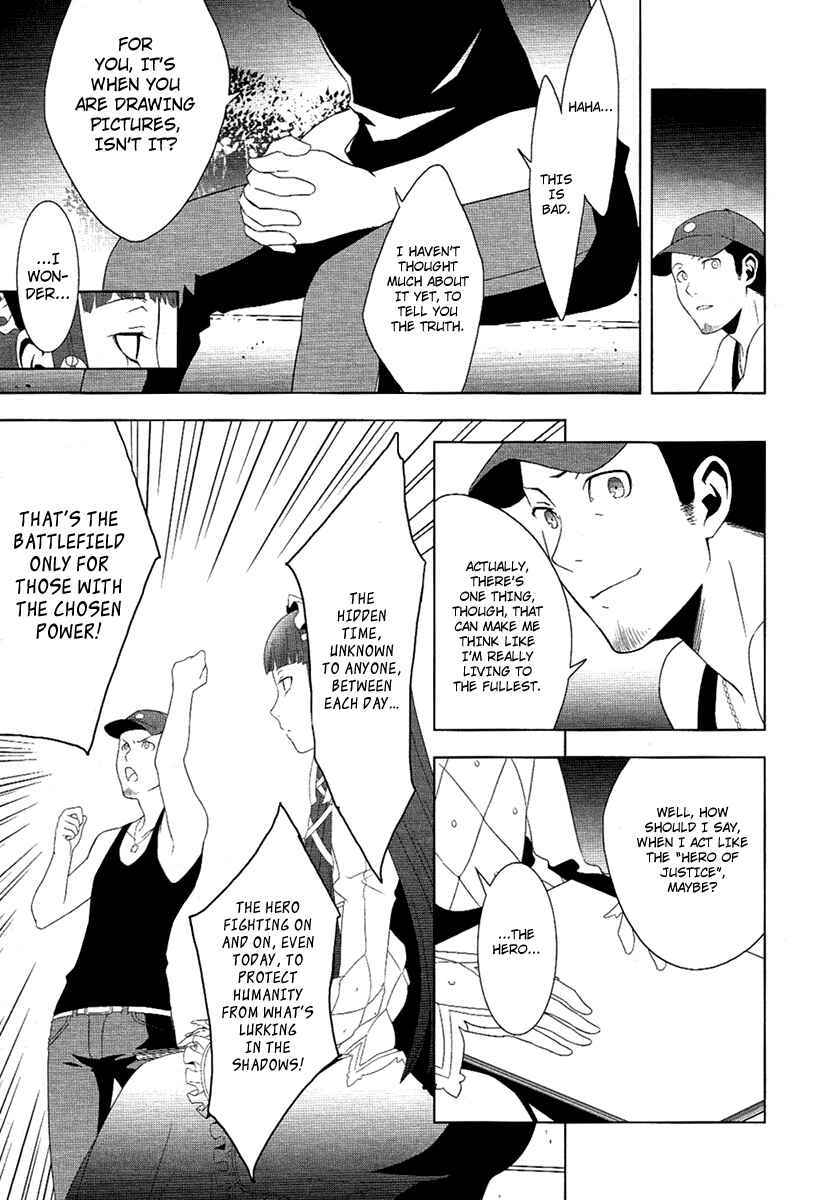 Page 31 Chapter 21 Persona 3